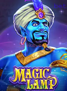 MagicLamp: Um Mergulho no Universo Mágico dos Jogos