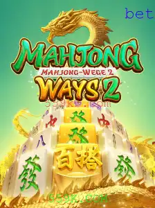 Descubra MahjongWays2: Um Mundo de Tradição e Estratégia