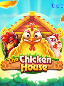 Explorando TheChickenHouse: Um Novo Jogo Inovador