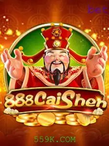 Descubra o Fascinante Mundo de 888CaiShen e a Plataforma 559K.COM